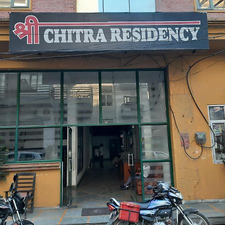 Hotel Shree Chitra Residency By Grb Haridwār Zewnętrze zdjęcie