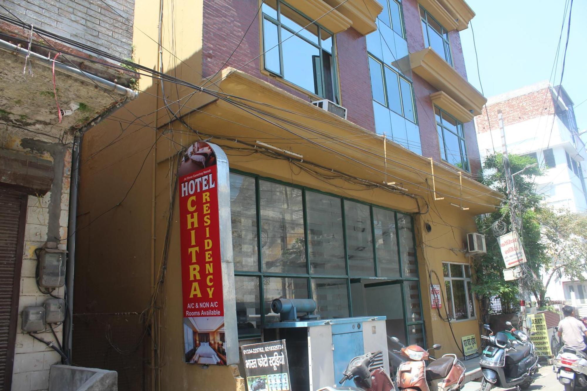 Hotel Shree Chitra Residency By Grb Haridwār Zewnętrze zdjęcie